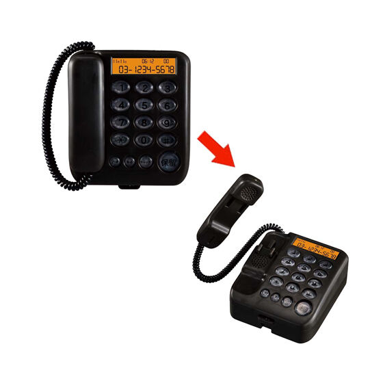 「グリーンスリープス」（本体カラー:ブラック）