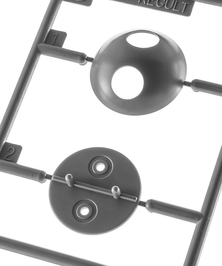 レーザー対空機銃基部（パーツカラー：ホワイト）