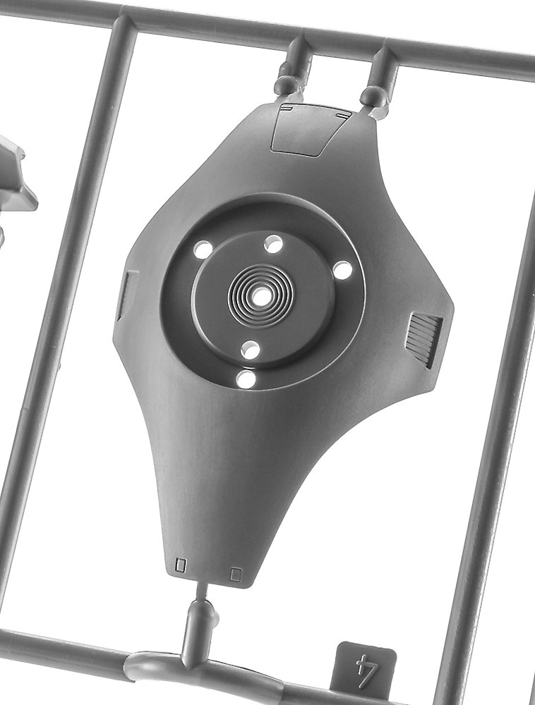 前面装甲（パーツカラー：ホワイト）