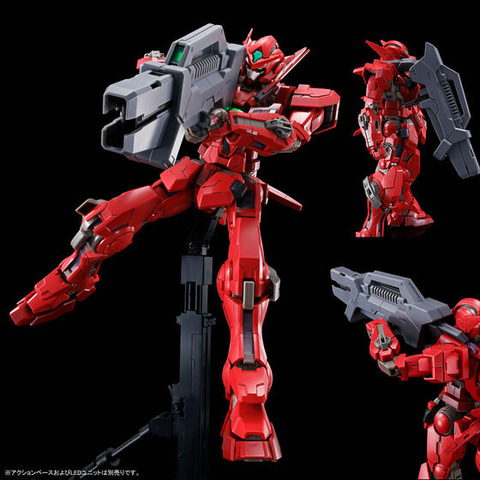 ガンダム00F」よりガンプラ「ガンダムアストレア タイプF（フル