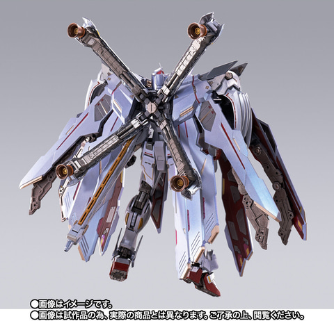 BANDAI - 送料込 新品未開封 メタルビルド クロスボーン ガンダムX0 フルクロス METAL BUILD クロスボーン・ガンダムX-0 フルクロス【2次：2022