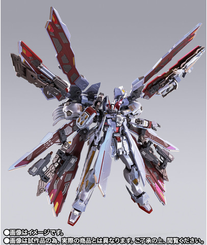 METAL BUILD クロスボーン・ガンダムX-0 フルクロス」の商品情報が公開