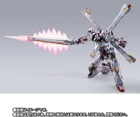 METAL BUILD クロスボーン・ガンダムX-0 フルクロス」の商品情報が公開