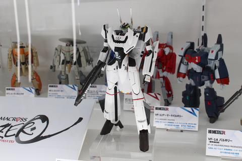 HI-METAL R マクロス VF-0S VF-1S セット-