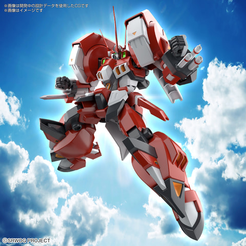 アルトアイゼン プラモデル スーパーロボット大戦 HG アルトアイゼン｜バンダイ ホビーサイト