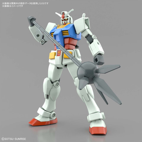 低価格＆高クオリティを誇るガンプラ「ENTRY GRADE RX-78-2 ガンダム