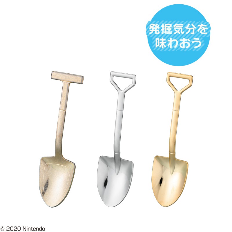 D賞：なんども使える!スコップカトラリー（全3種） 約11cm