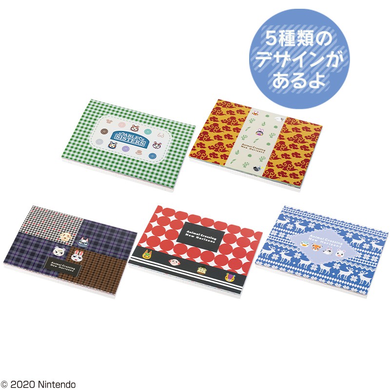 F賞：エイブルシスターズのメモパッド（全5種） A6サイズ