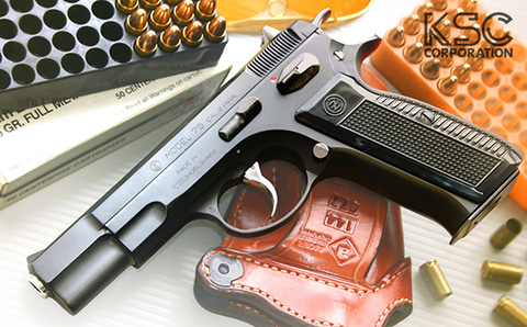 KSCより、究極のコンバットオート「Cz75 セカンドバージョン ヘヴィ