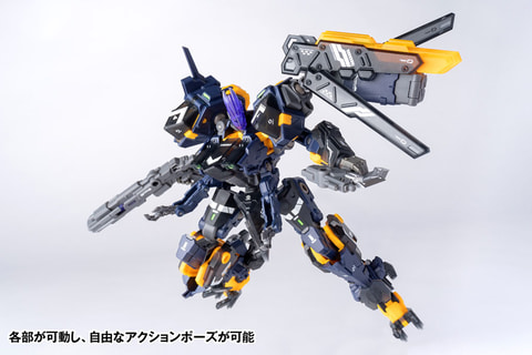 核誠治造「ROBOT BUILD」シリーズより、アクションフィギュア「RB-13