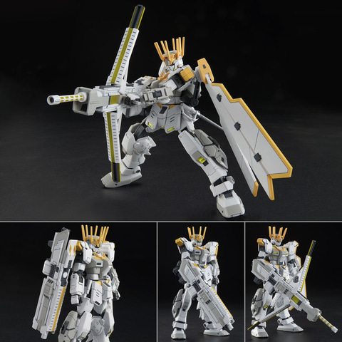 ペイルライダー計画の試作1号機が登場！ ガンプラ「HG 1/144 ホワイト