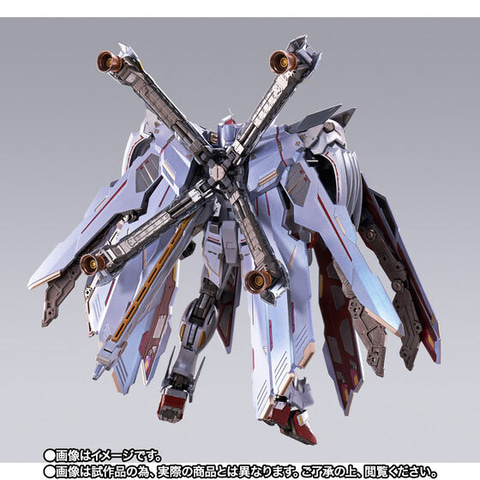 METAL BUILD クロスボーン・ガンダムX-0 フルクロス」2次発送分