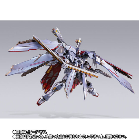 METAL BUILD クロスボーン・ガンダムX-0 フルクロス」2次発送分、本日
