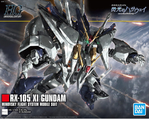 HG 1/144 Ξガンダム」、「RG 1/144 Hi-νガンダム」などの