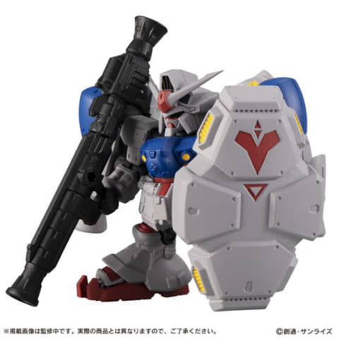 未開封EX36 機動戦士ガンダム試作2号機＆ザメルセット プレミアムバンダイ限定 Amazon | 機動戦士ガンダム MOBILE SUIT ENSEMBLE EX36 ガンダム