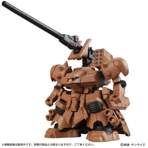 星の屑成就の為に！「機動戦士ガンダム MOBILE SUIT ENSEMBLE EX36