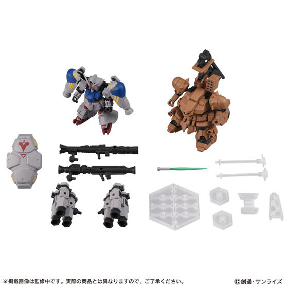 SEMBL - プレミアムバンダイ限定 機動戦士ガンダム MOBILE SUIT ENSEMBLE(モビルスーツ アンサンブル) EX36 ガンダム試作2号機&ザメルセット 機動戦士ガンダム0083 STARDUST MEMORY(スターダストメモリー) 完成品 可動フィギュ 星の屑成就の為に！「機動戦士ガンダム MOBILE SUIT ENSEMBLE