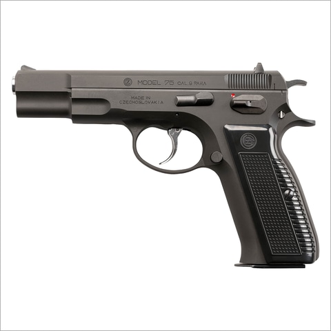 KSC「Cz75 セカンドバージョン ヘヴィウェイト」再生産分の発売日が12