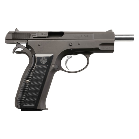 KSC「Cz75 セカンドバージョン ヘヴィウェイト」再生産分の発売日が12