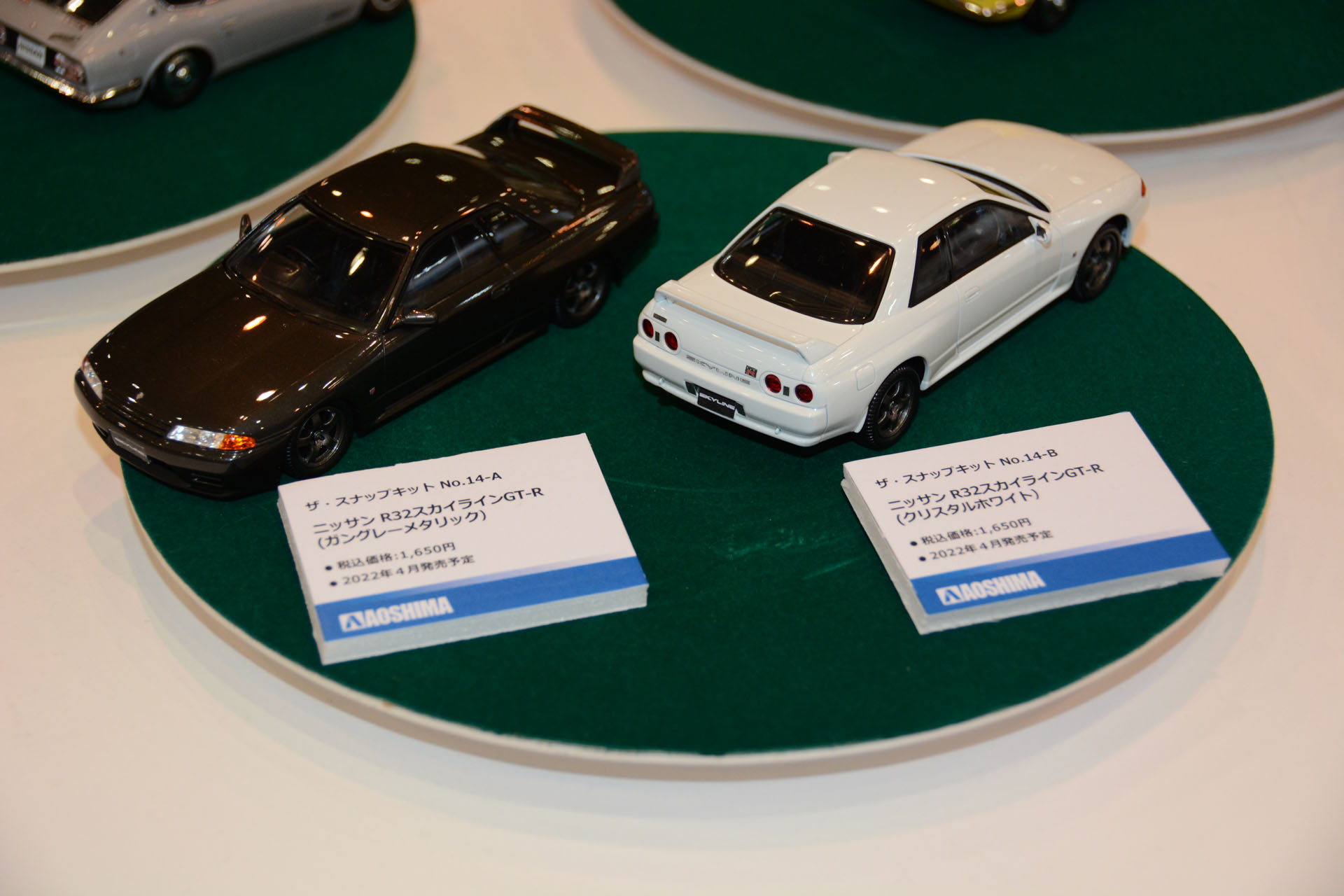 手軽さがウリのスナップフィットモデルは、ボディをABSで作ることでつやのある成型を実現。塗装なしの組み立てただけでまるでクリア塗装をしたような質感が得られる。素組みモデラーにも満足できるようにしているという