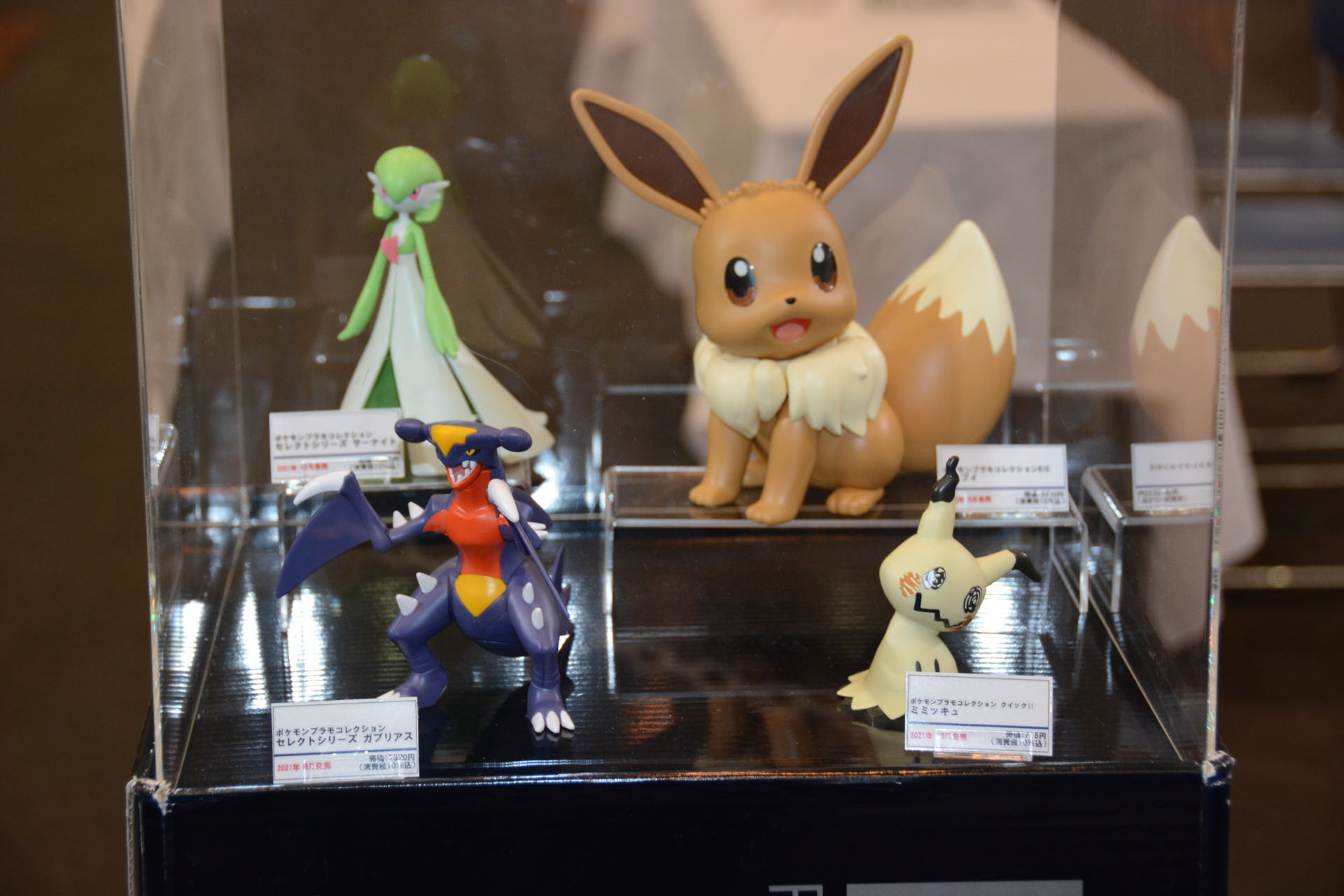 BANDAI SPIRITSも販売と展示が中心だが、「ECOプラ」の組み立て教室も実施していた