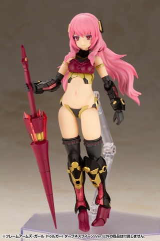 プラモデル「フレームアームズ・ガール ドゥルガーI ダークネス