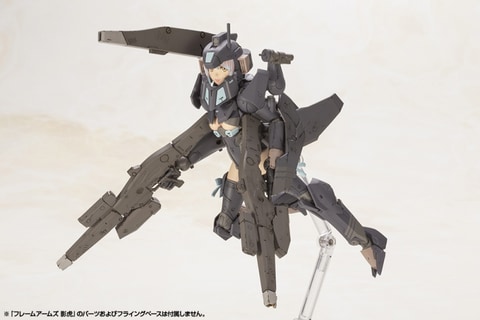コトブキヤ、プラモデル「フレームアームズ・ガール 影虎」が