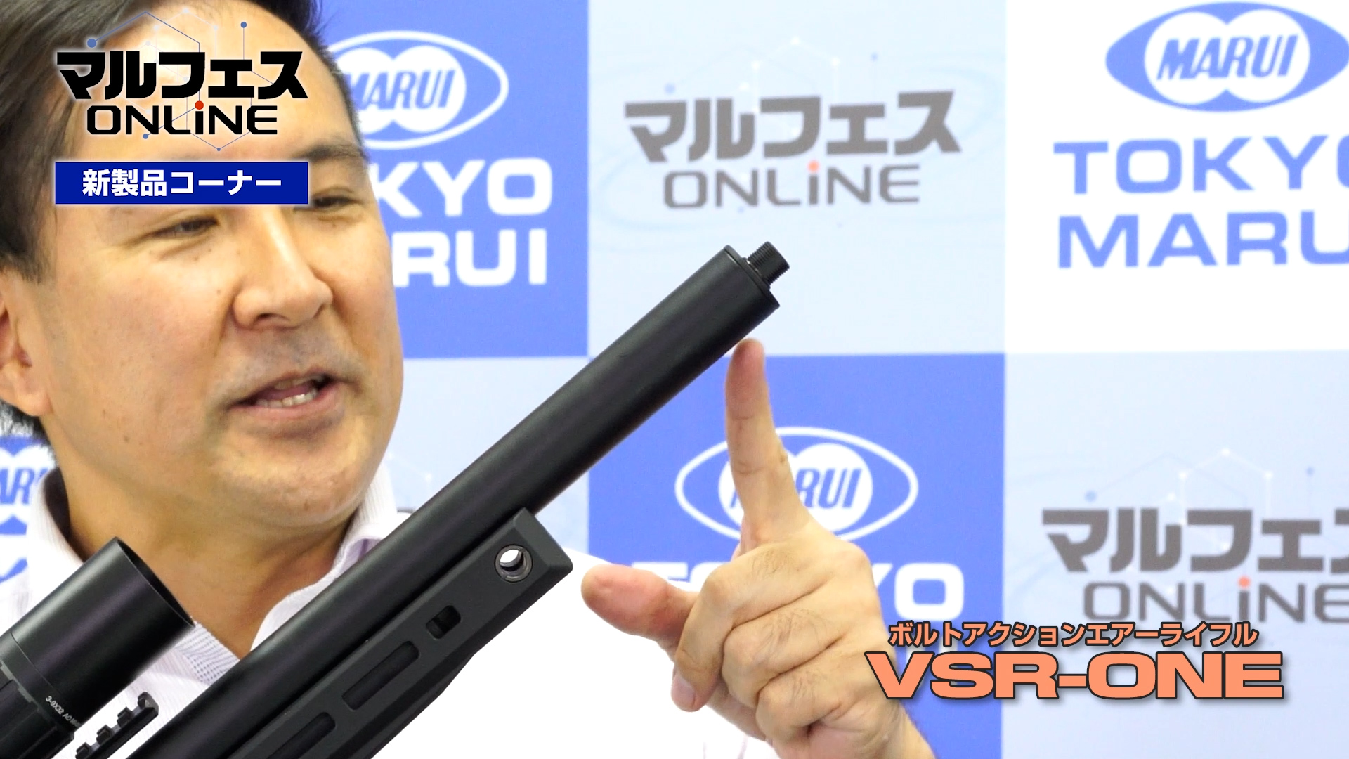 ショートバレルの先端はサイレンサーを付けるネジが切られている