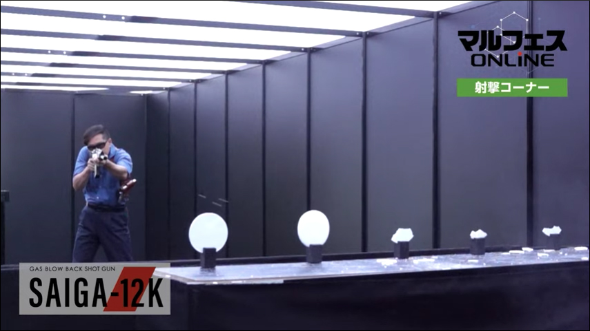 実績のある3発同時発射機構がより熟成される