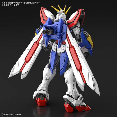 機動武闘伝Gガンダム　ゴッドガンダム　ハイパーモード　RGガンプラ　一番くじ 一番くじ 機動武闘伝Gガンダム 30th Anniversary｜一番くじ