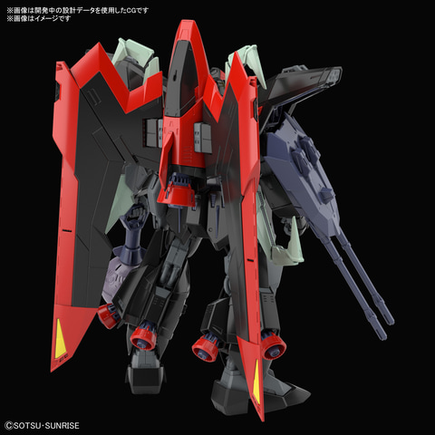 プラモデル「FULL MECHANICS 1/100 レイダーガンダム」が