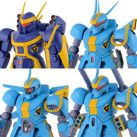 プラモデル「1/144 機甲戦記ドラグナーセット」2種、プレバンにて本日 プラモデル「1/144 機甲戦記ドラグナーセット」2種、プレバンにて本日