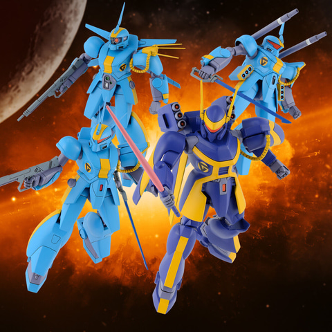 プラモデル「1/144 機甲戦記ドラグナーセット」2種、プレバンに