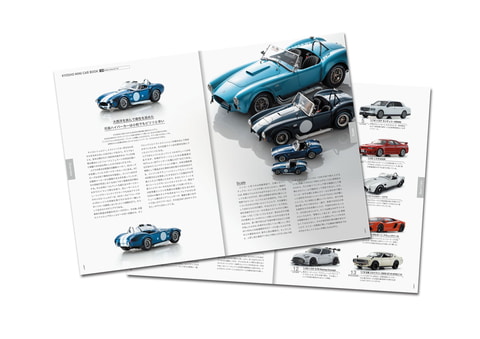 SHELBY COBRA 427 S/C 京商表参道店グランドオープン記念限定 SHELBY COBRA 427 S/C 京商表参道店グランドオープン記念限定