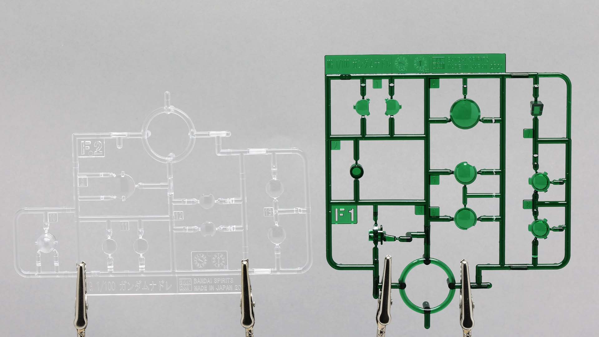 Fランナー クリアーパーツ
