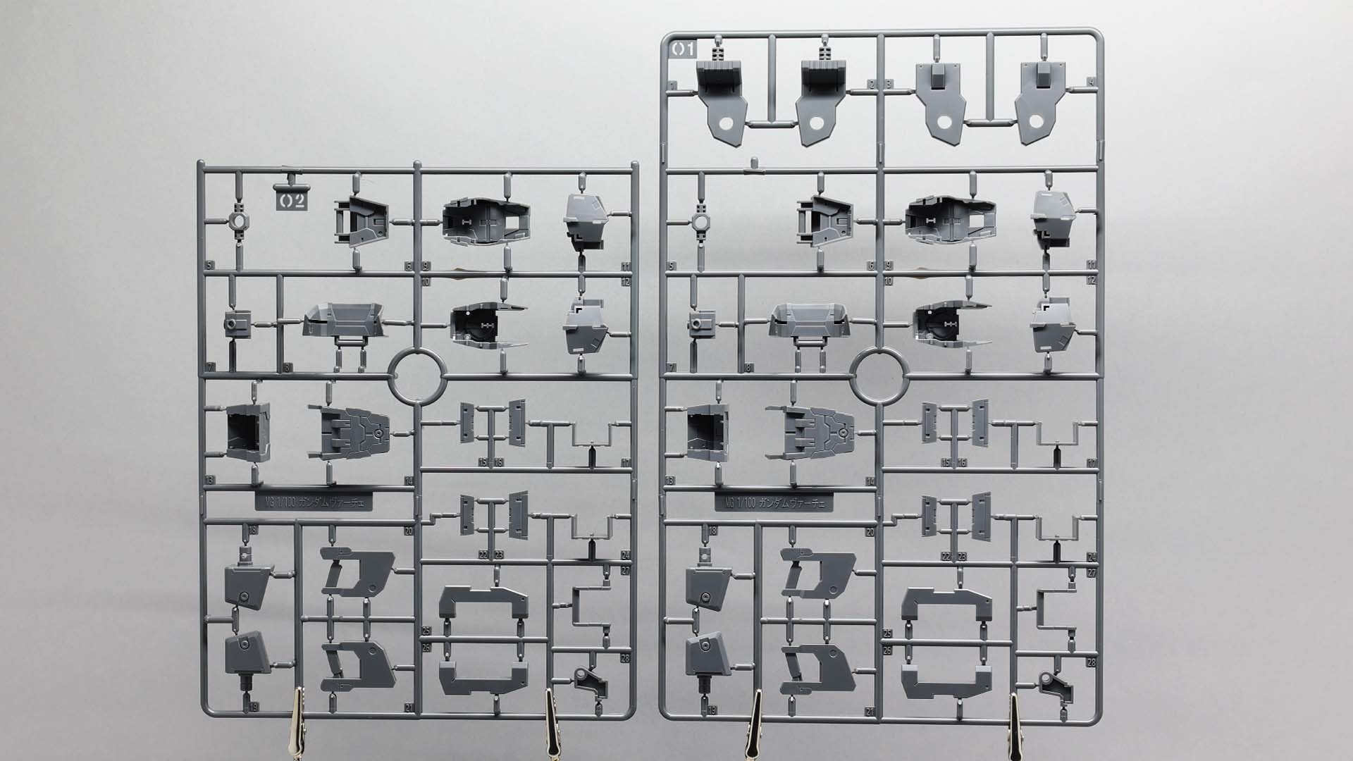 Oランナー ヴァーチェ装備