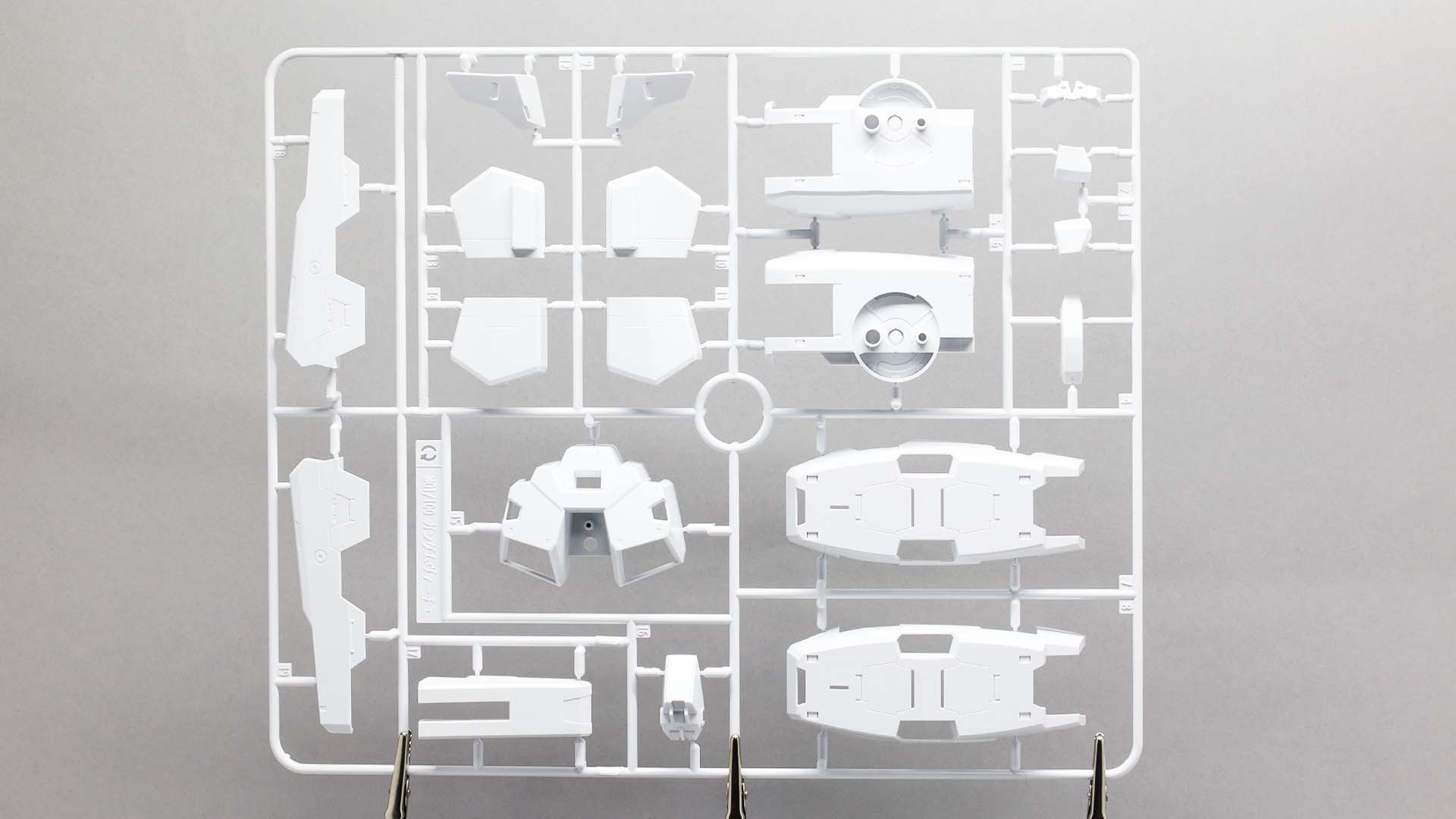 Qランナー ヴァーチェ外装