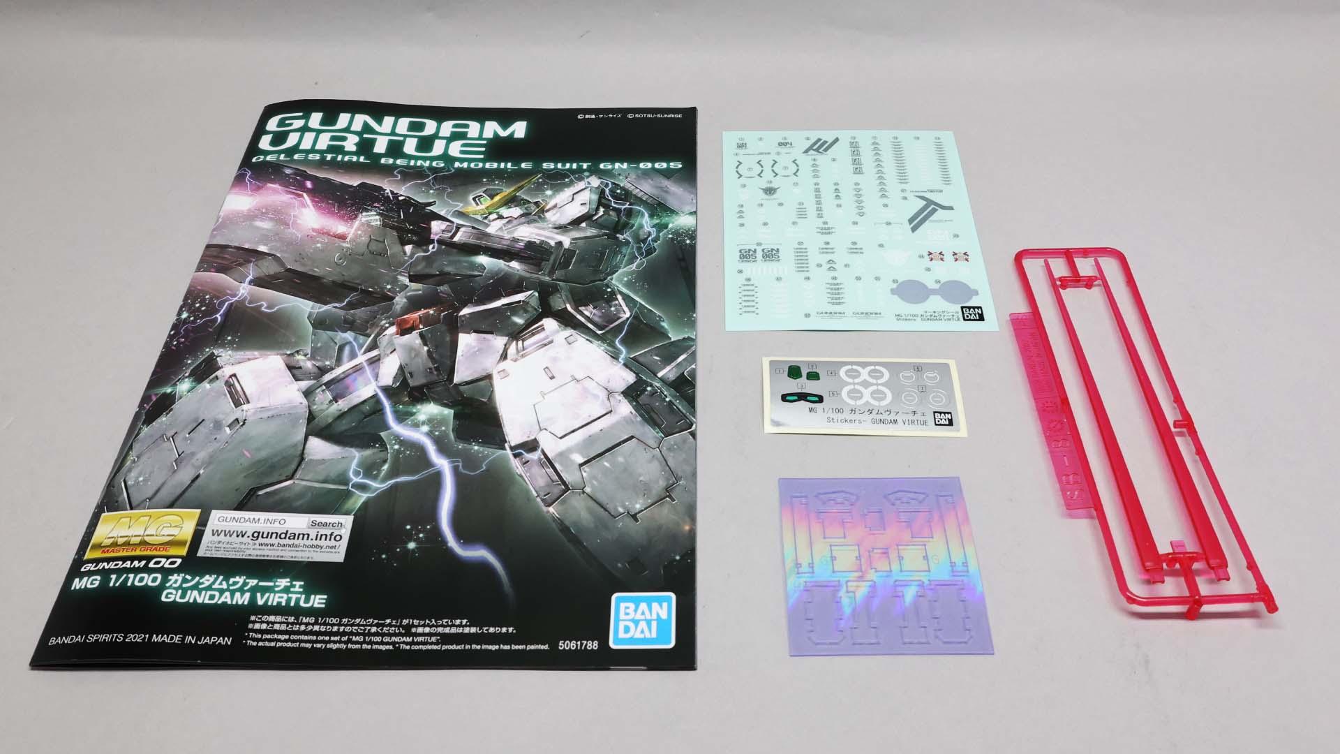 組立説明書、シール2種、ホログラムシート、サーベルランナー