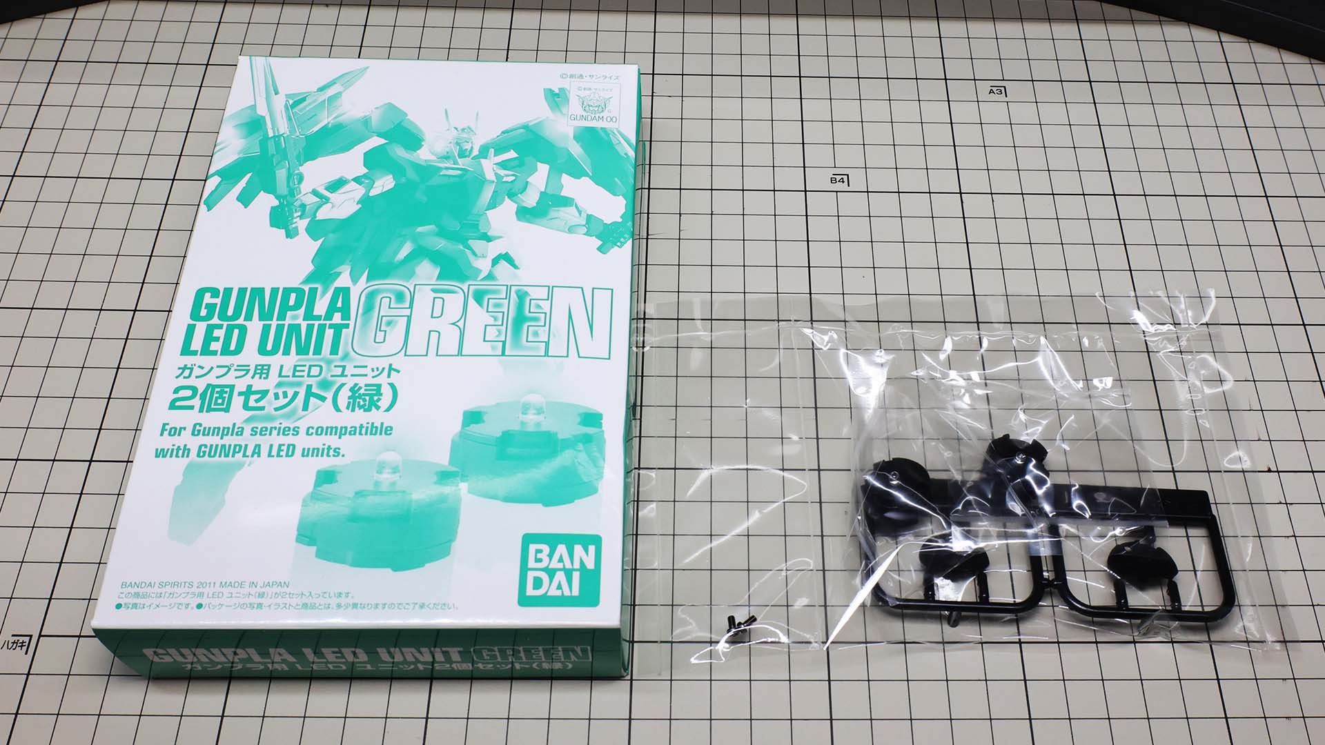 ガンプラ用LEDユニット2個セット(緑)[価格：1,210円]。使うのは1つです