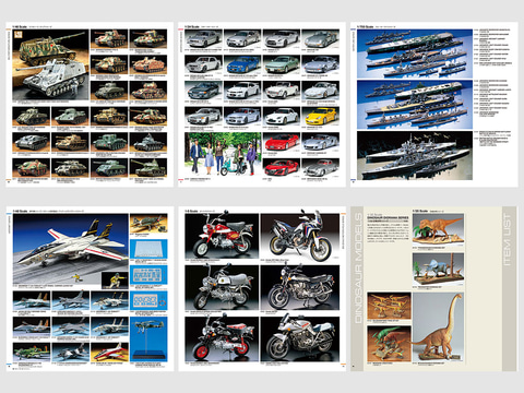 約650点のラインナップを1冊に凝縮！「タミヤカタログ2022（スケール