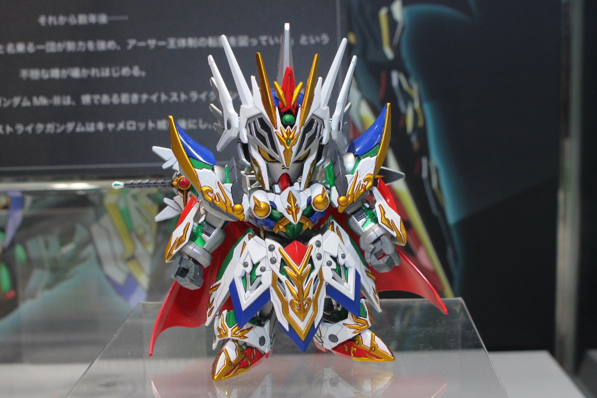 「SDW HEROES ナイトストライクガンダム」。2022年5月発売予定。価格は770円（税込）