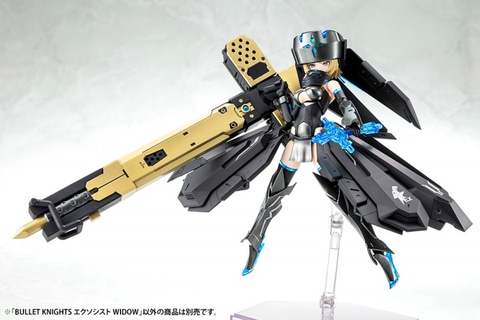 コトブキヤ「メガミデバイス」の「エクスキューショナー BRIDE