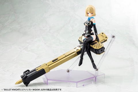 コトブキヤ「メガミデバイス」の「エクスキューショナー BRIDE