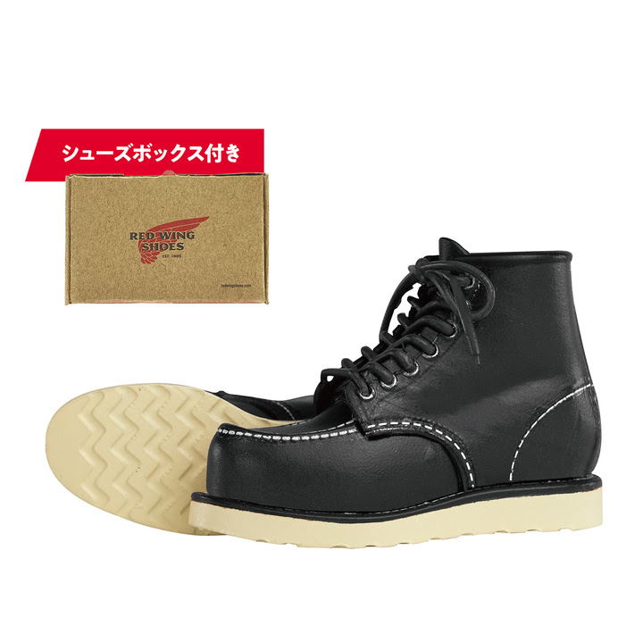 「6インチ クラシックモック」ブラック