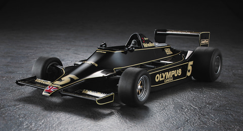 ハセガワ、プラモデル「ロータス 79 “1978 ドイツ GP ディテールアップ