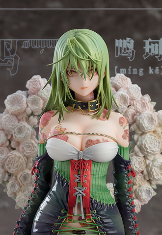 【紫式部】月季鳴珂 グッドスマイルカンパニー フィギュア グッスマ「Illustration Revelation」第1弾！ -荼壹-氏のイラスト