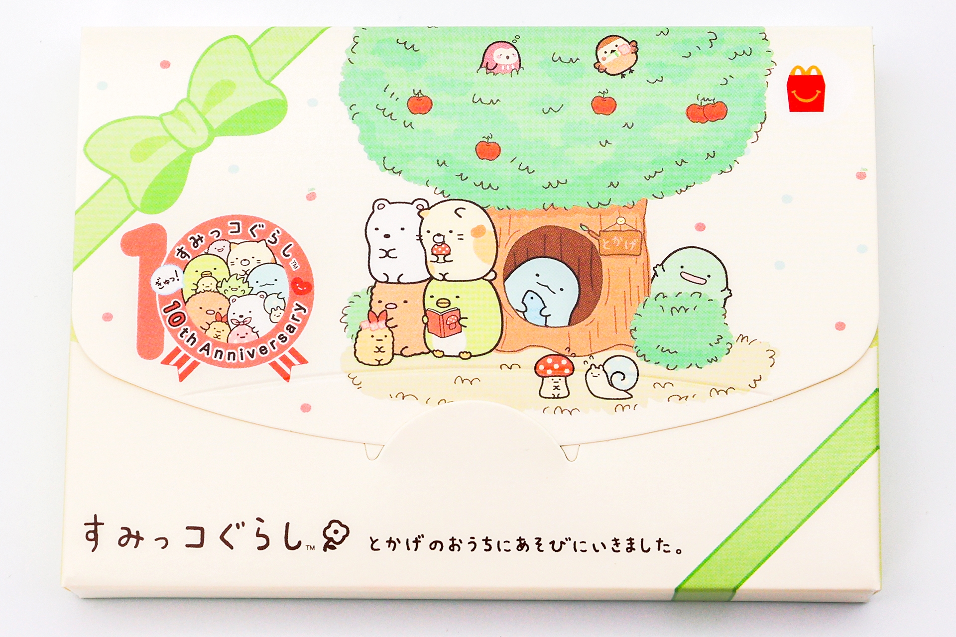 パズルが入れられている箱の表面。イラストはパズルの裏面と同じだ