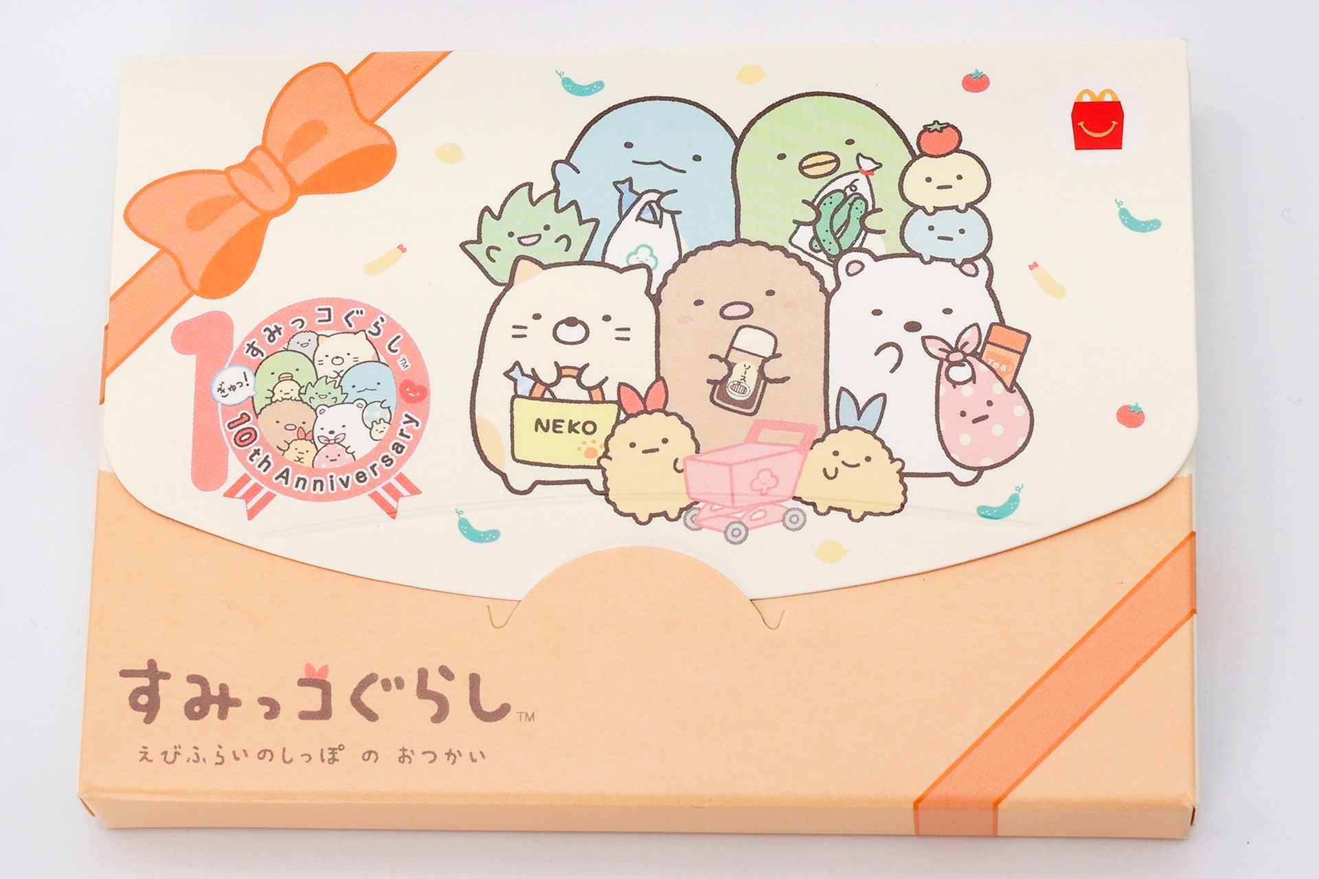 こちらが、パズルが入れられている箱のデザイン