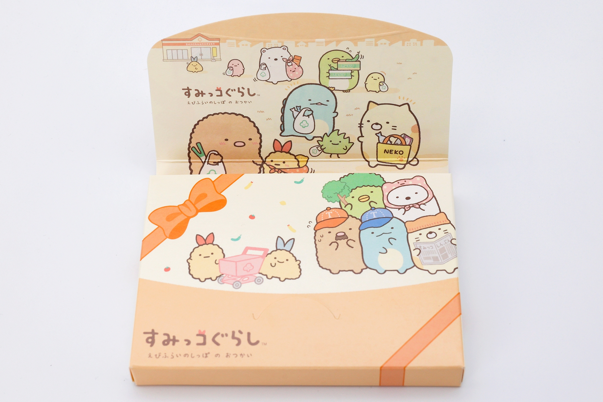 箱を開けたところのイラストがこちら