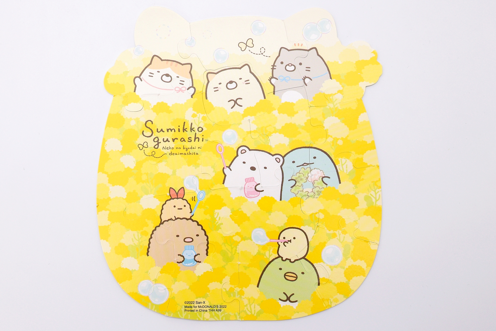 表面とはまたひと味違った姿がパズルで楽しめるのも、このハッピーセットならではだ